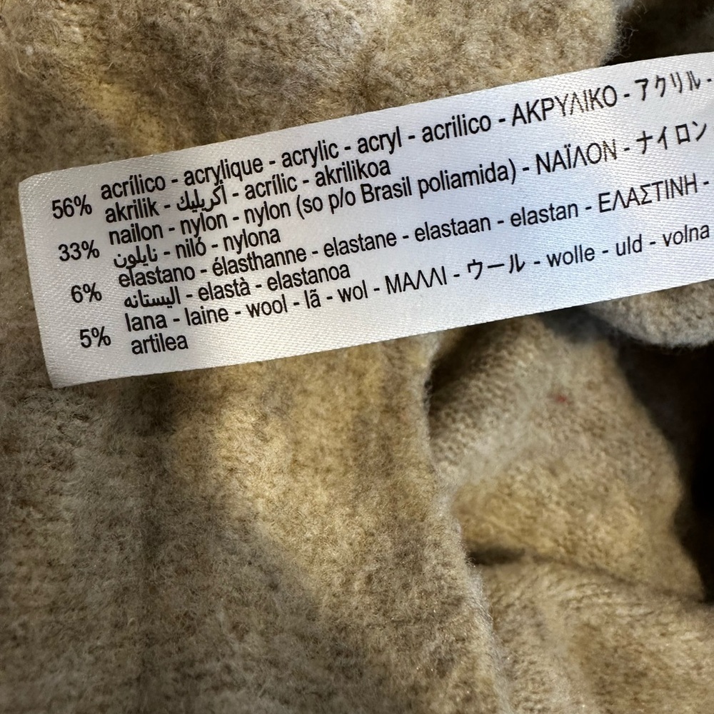 Zara tan knit Sz:M Fuzzy Wool blend Extra wide-leg lounge pants drawstring waist - Picture 10 of 10